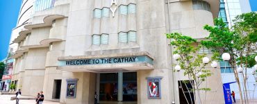 The Cathay Cineplex