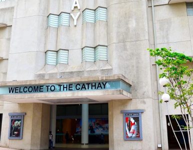 The Cathay Cineplex