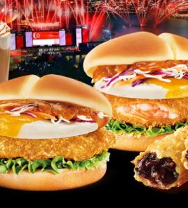 McDonald's Laksa Delight Burger