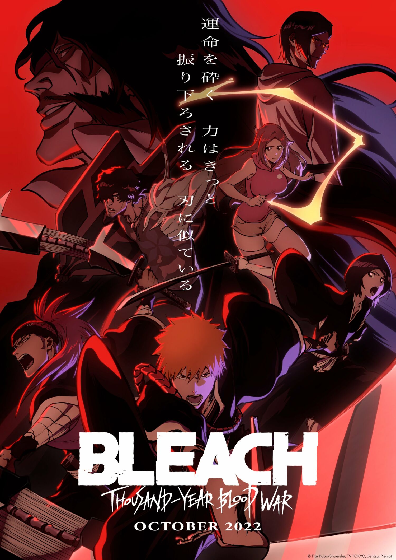Is Bleach: Thousand-Year Blood War Coming to Netflix, Disney Plus