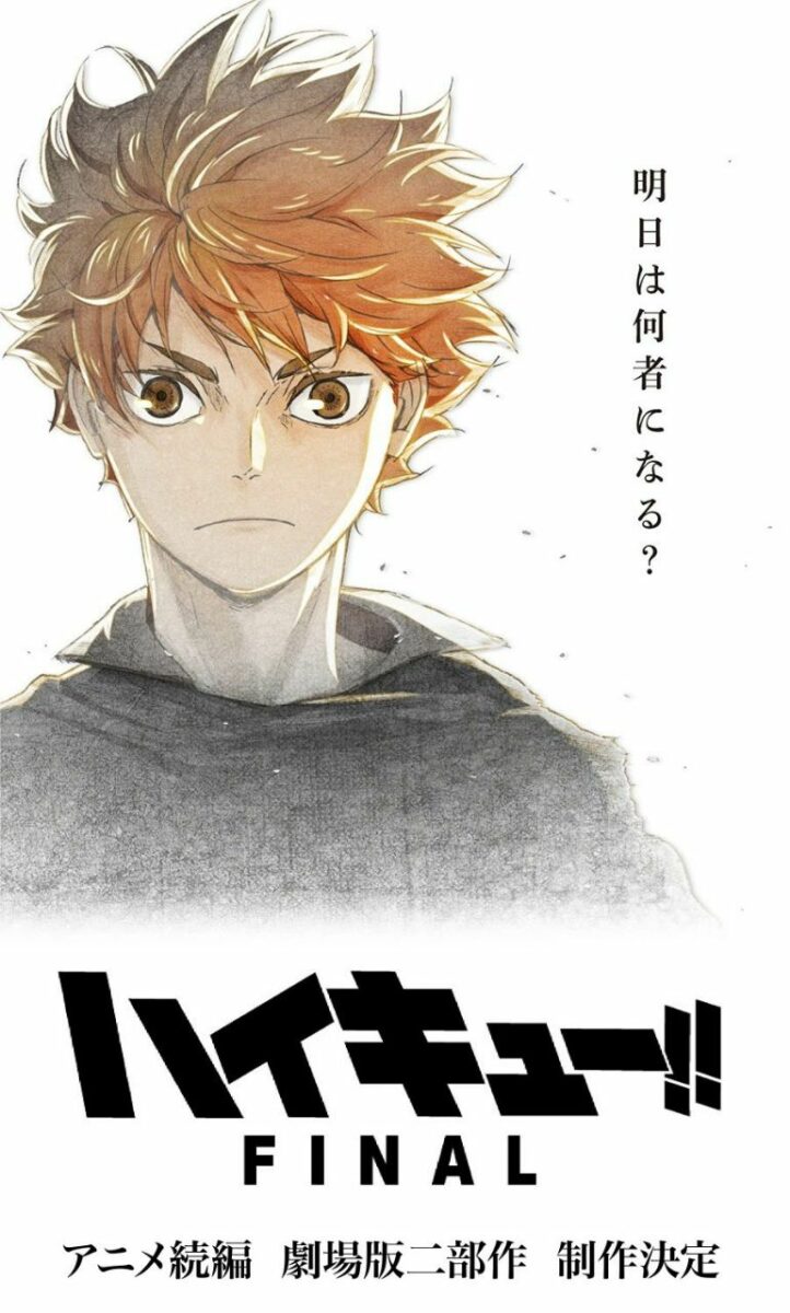 Haikyuu!! Final' Replaces Season 5 With Two-part Film Sequel
