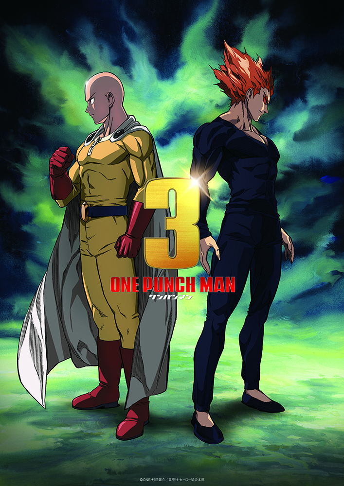 One Punch Man Season 2: A Review - Nerd On!