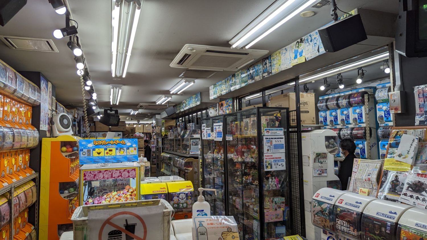 Geek's Guide To Toy & Game Shopping In Akihabara 2022 | Geek Culture