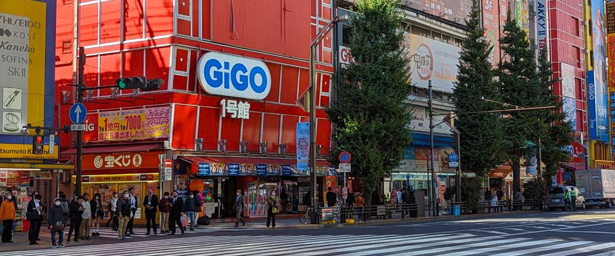 Best 5 Retro Game Stores in Akihabara: Japan Arcades and More