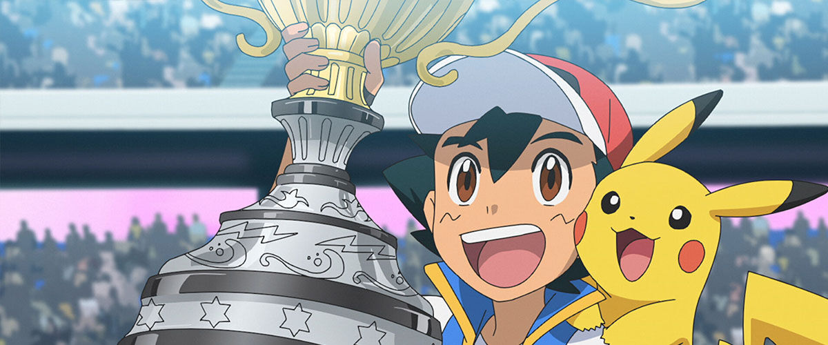 Did Pokemon: Sun and Moon Already Tease Ash's First League Win?