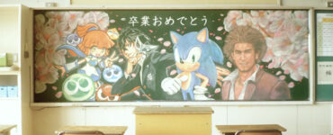 Sega Joins Japan Graduation Festivities With Iconic Characters Chalkboard Art