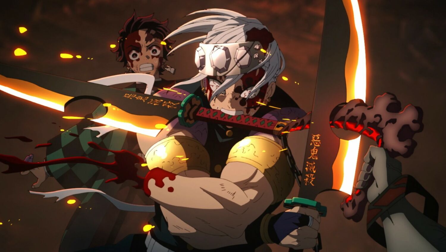 Demon Slayer (Kimetsu no Yaiba)' season 3 ep. 2: How, where to