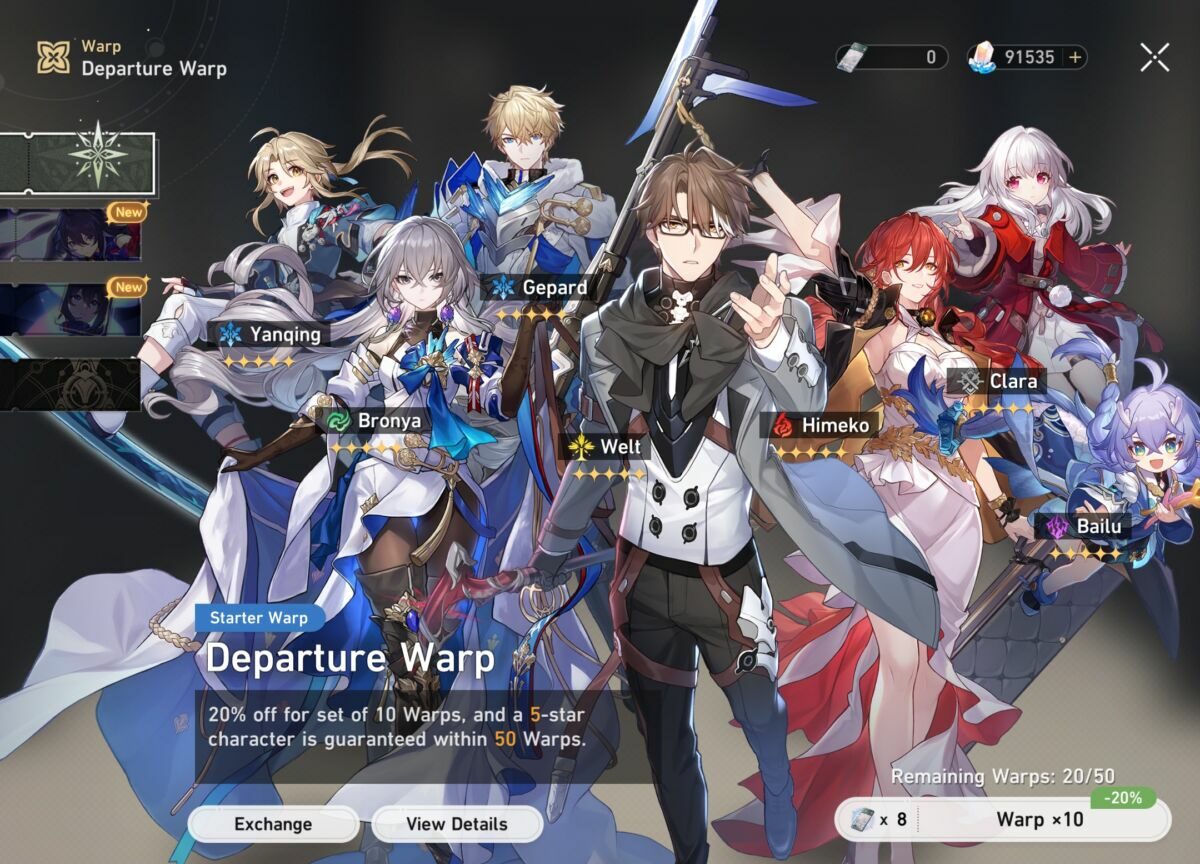 Honkai: Star Rail Banner Style - v1.0