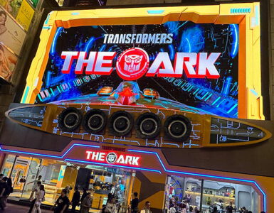 Transformers: The Ark