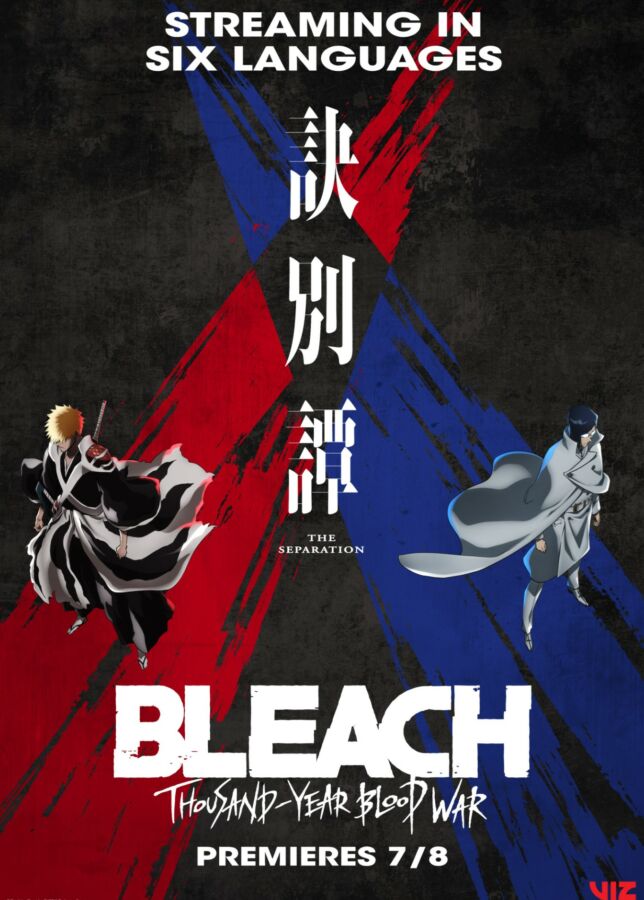 Bleach: Thousand-Year Blood War Part 2 July