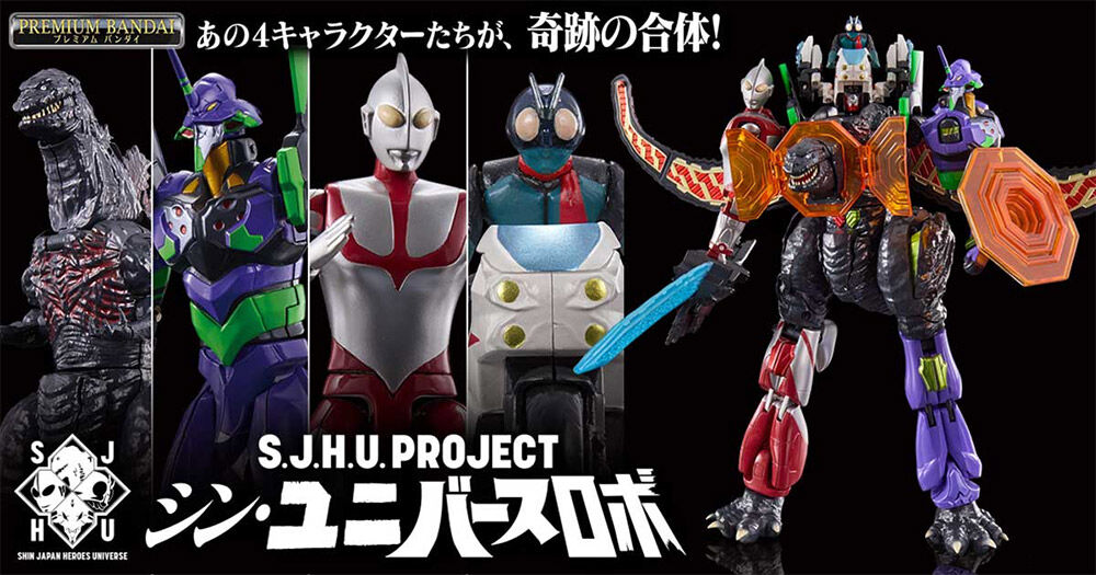 Bandai S.J.H.U PROJECT Shin Universe Robo