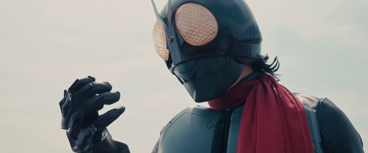 ‘Shin Kamen Rider’ Hits Prime Video Globally 1 Day After Opening In Singapore