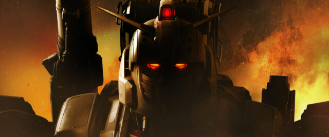 'Gundam: Requiem for Vengeance' Taps Unreal Engine 5 Animation, Follows ...