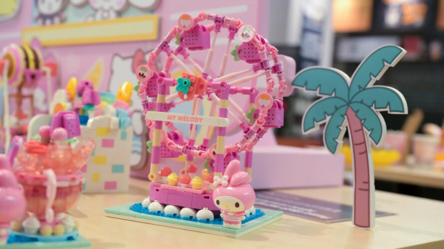 Play Nation 'Summer Wunderland' Sanrio Toy Collection Brings Theme Park
