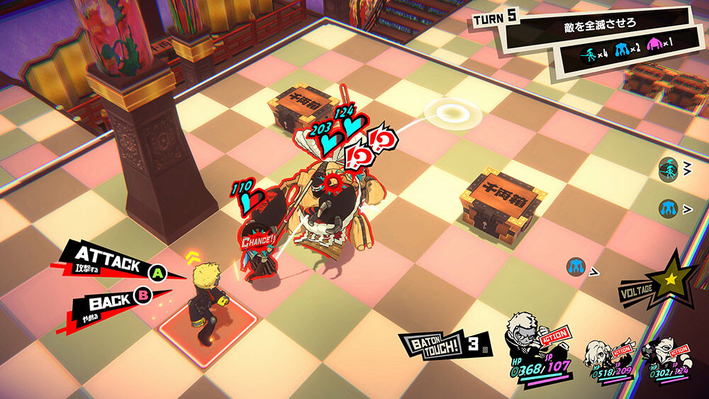 Persona 5 Tactica review: stylish strategy RPG skimps on story