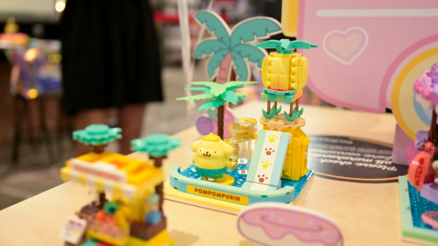 Play Nation 'Summer Wunderland' Sanrio Toy Collection Brings Theme Park