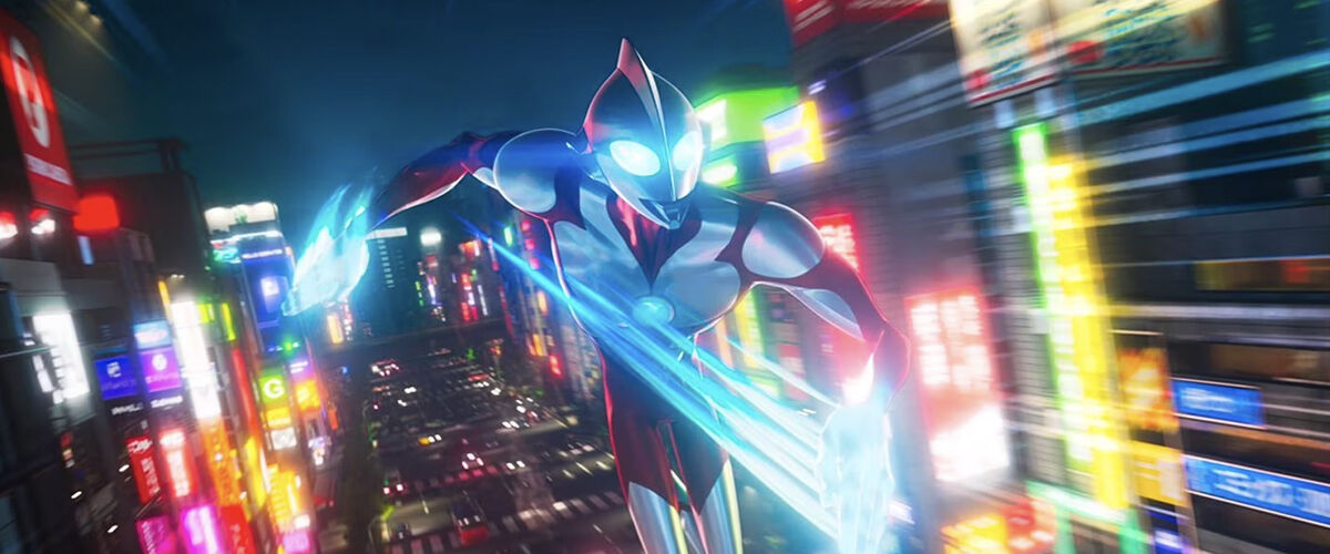 ‘Ultraman Rising' Sees Legendary Japanese Superhero Return To Netflix