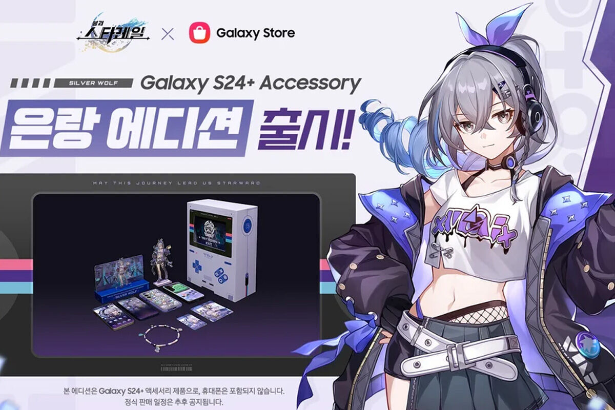 Silver Wolf-themed Samsung Galaxy S24