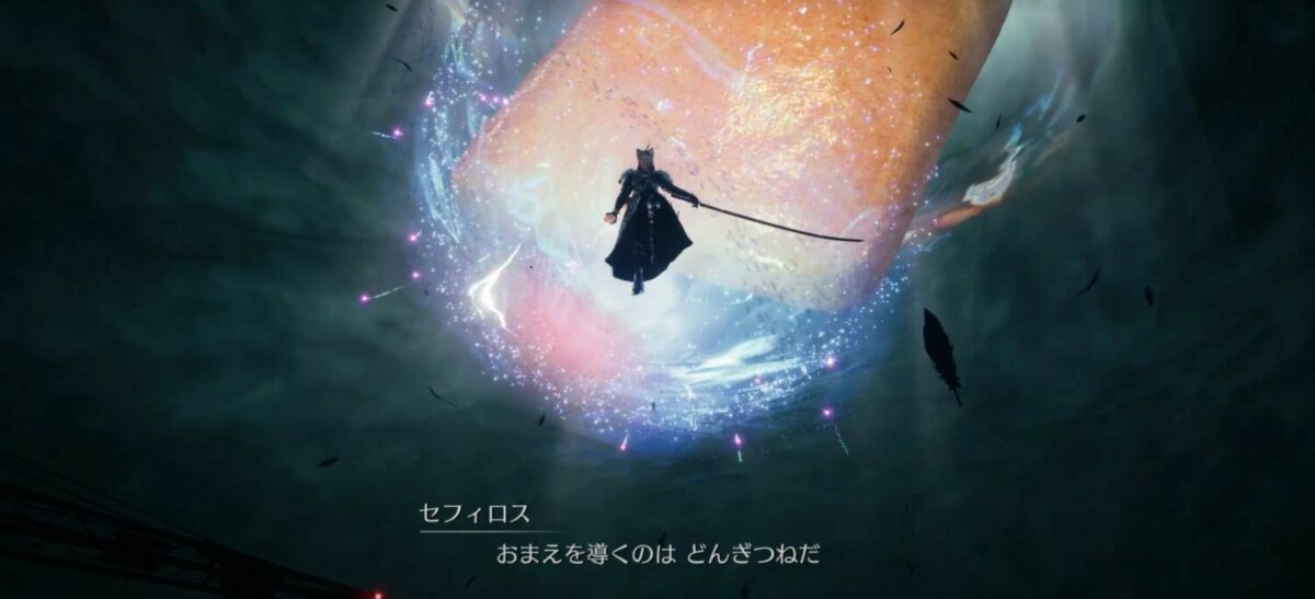 Final Fantasy VII Rebirth Nissin Udon Ad