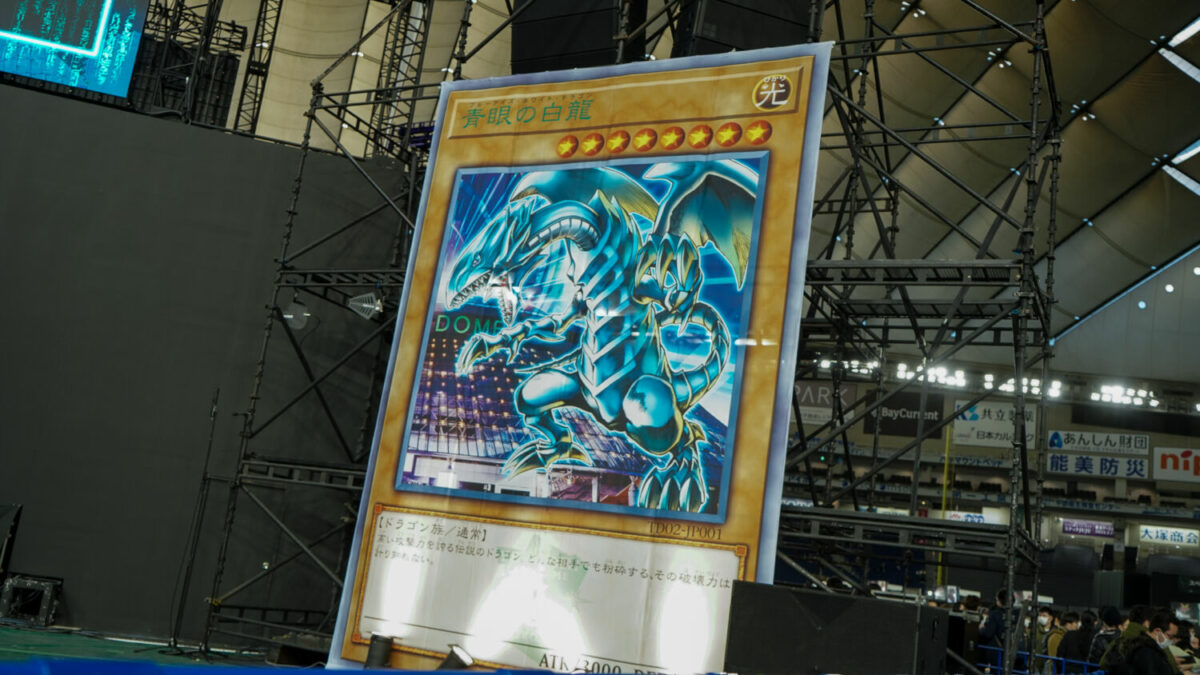 Yu-Gi-Oh! The Legend of Duelist Quarter Century 25th Anniversary Event Highlights (6)