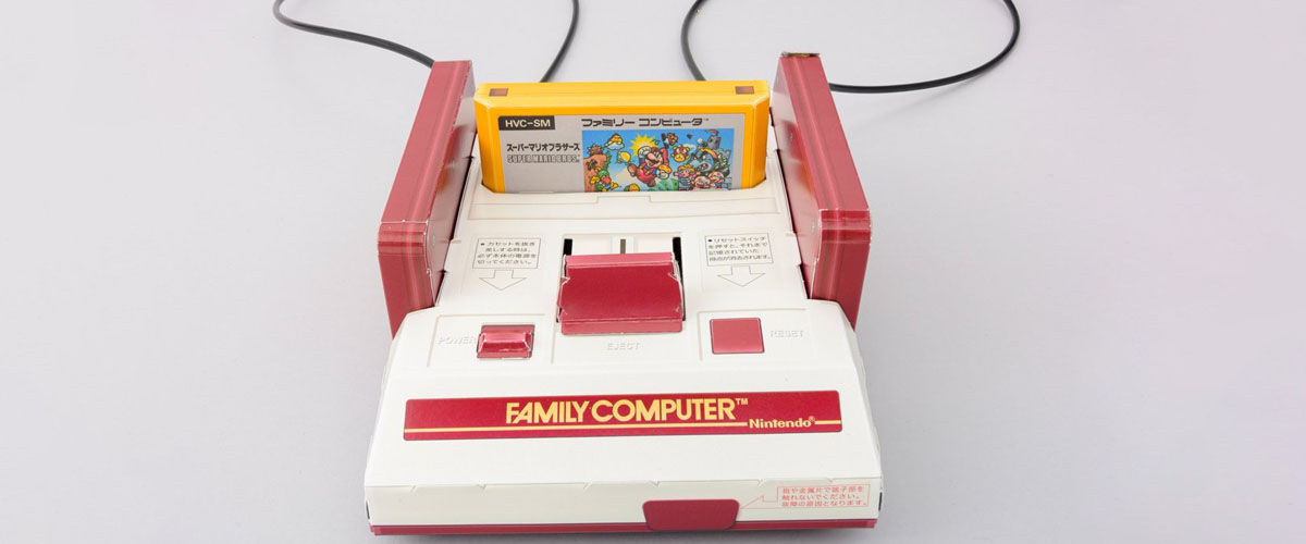 Nintendo Famicom