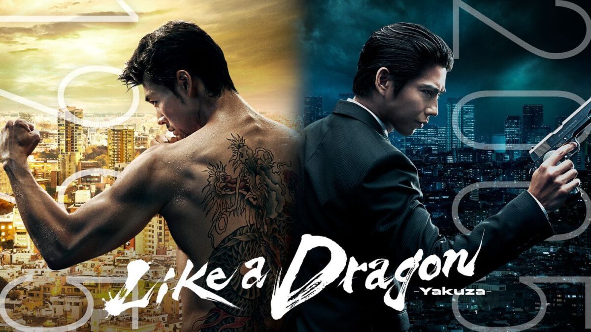 Amazon Like A Dragon: Yakuza Interview