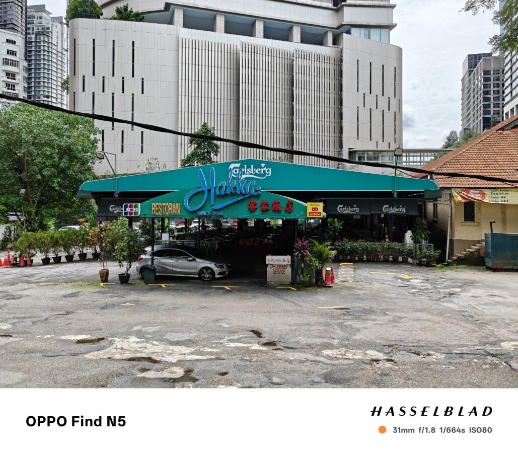 Oppo Find N5 Review (9)