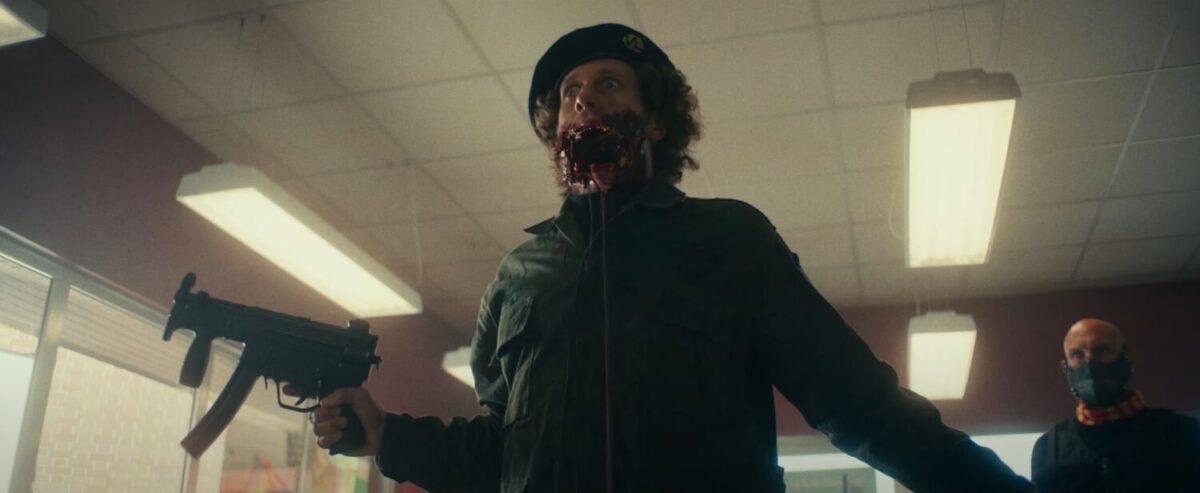 The Toxic Avenger Teaser