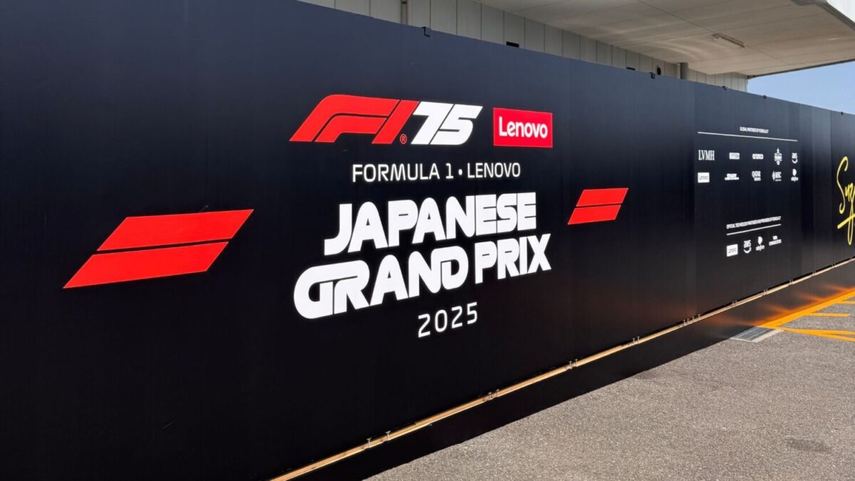 Driving The Future: Lenovo’s AI Powers A More Immersive & Sustainable Formula 1 (F1) 2025 Race