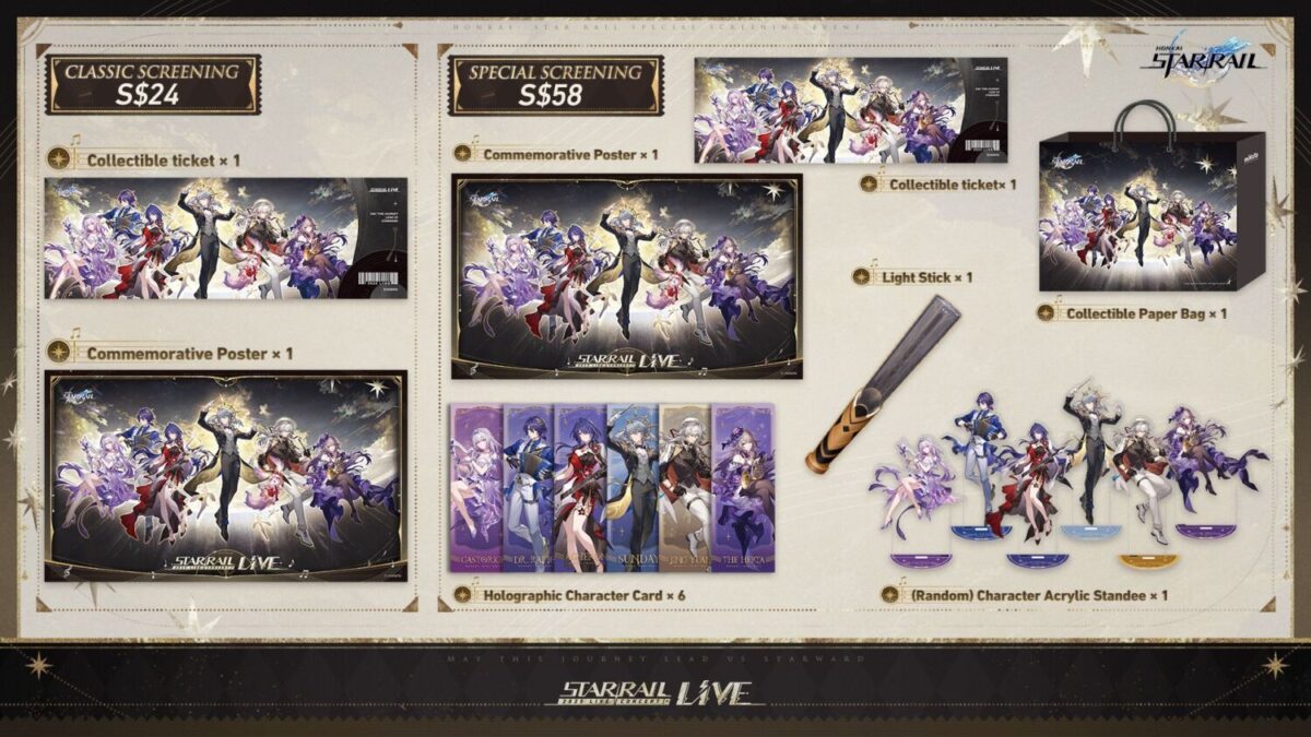 ‘Honkai: Star Rail’ 2nd Anniversary Live Concert Will Screen In Shaw Theatres Singapore On 3 May