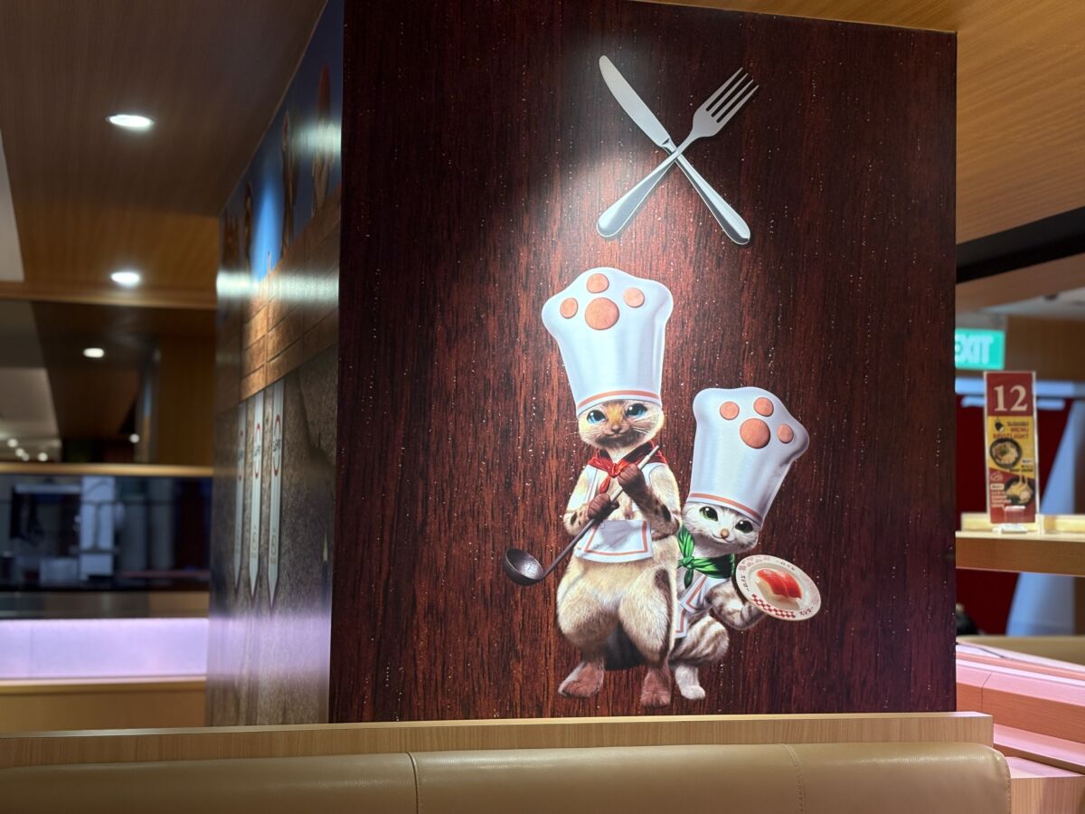 Monster Hunter X Sushiro Singapore (5)