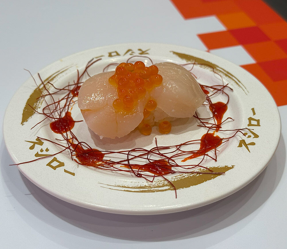 "Battle of Flavors: Street Fighter Meets Sushiro in Singapore's Culinary Showdown!" 19 "Battle of Flavors: Street Fighter Meets Sushiro in Singapore's Culinary Showdown!"-