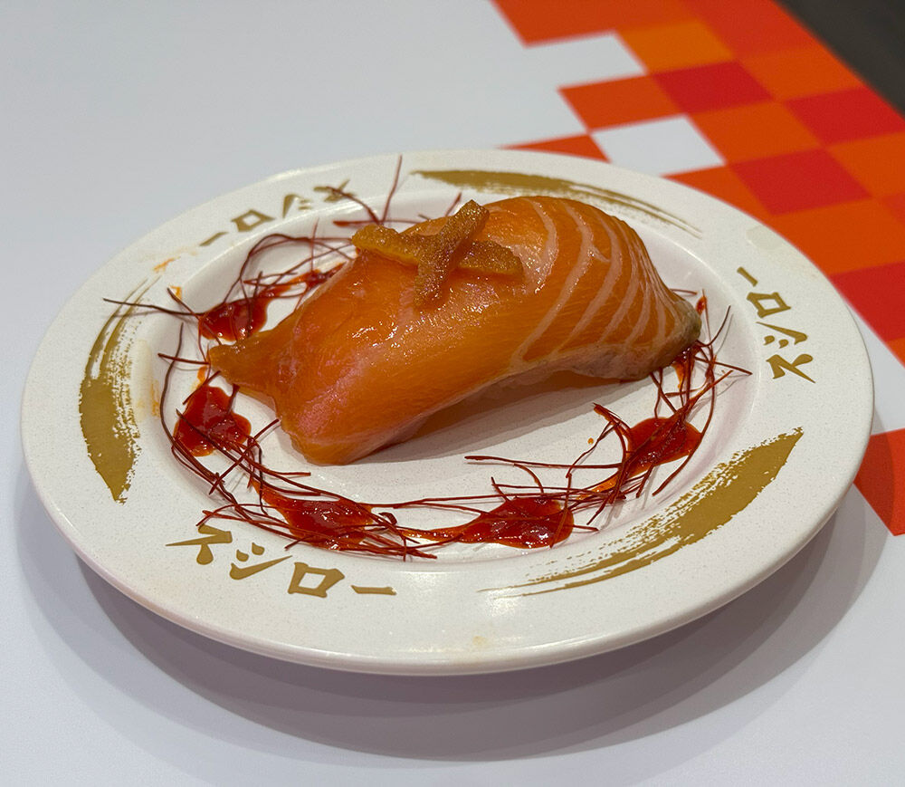 "Battle of Flavors: Street Fighter Meets Sushiro in Singapore's Culinary Showdown!" 20 "Battle of Flavors: Street Fighter Meets Sushiro in Singapore's Culinary Showdown!"-