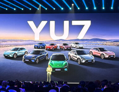 Xiaomi YU7
