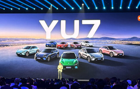 Xiaomi YU7