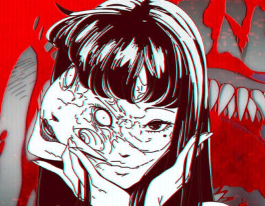 Junji Ito