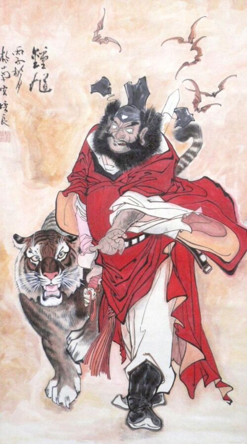 Zhong Kui