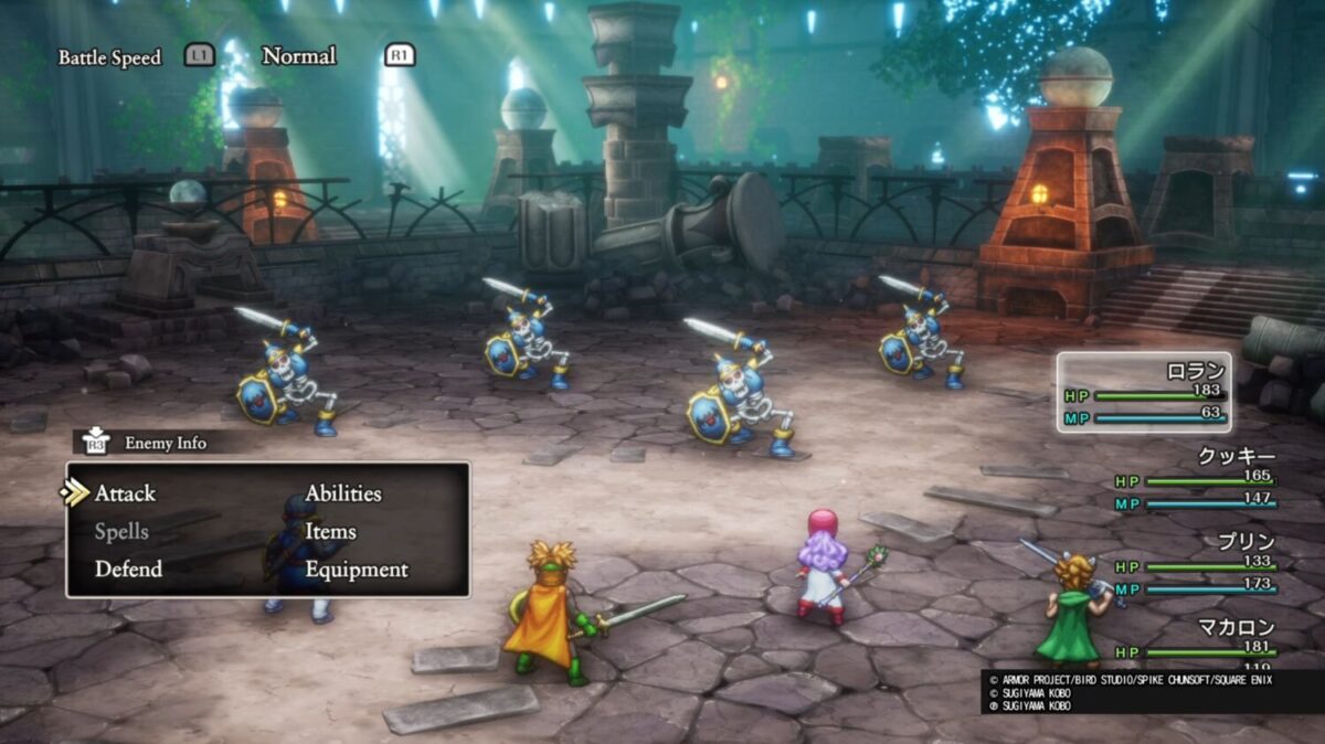 Dragon Quest I & II HD-2D Remake Preview (3)