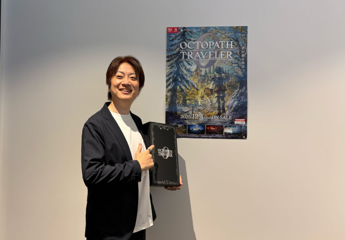 Octopath Traveler 0 Producer