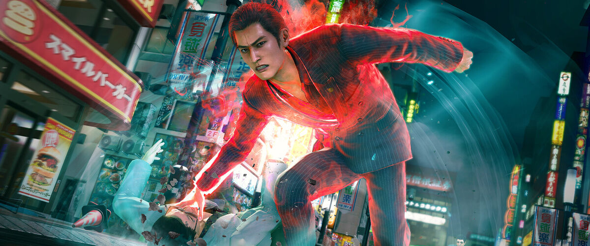 yakuza kiwami 3