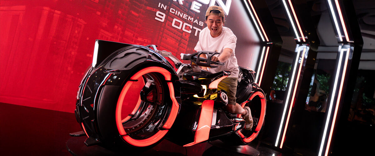 Tron ares