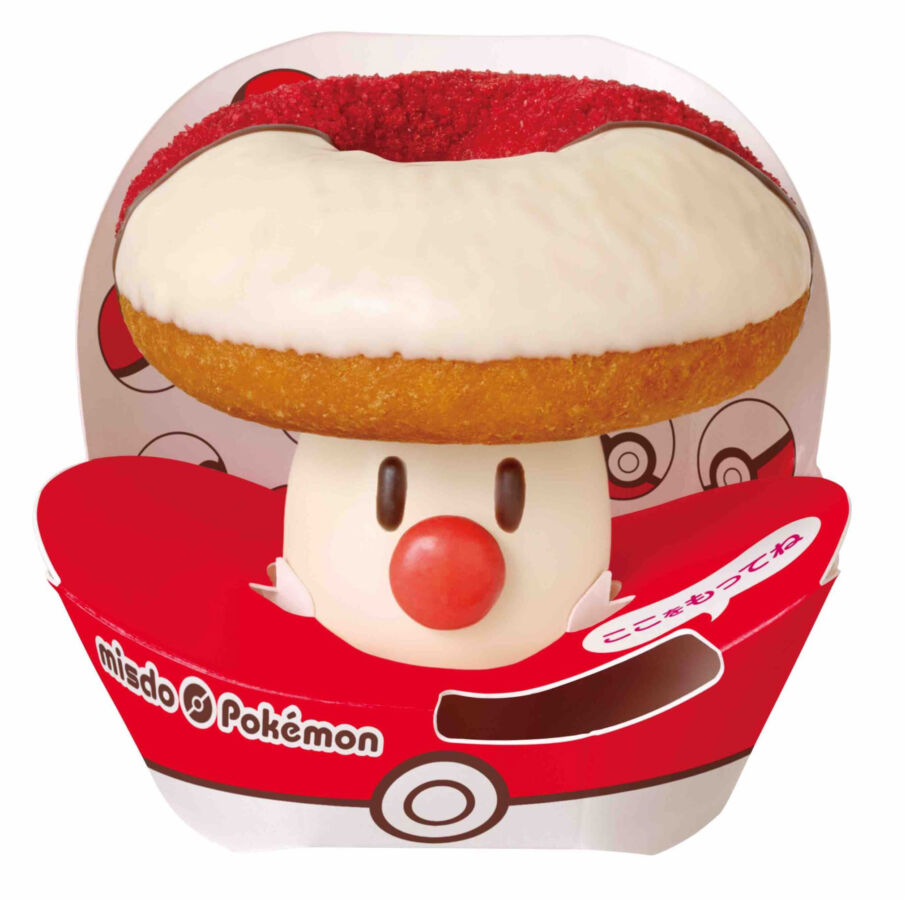 Mister Donut X Pokémon Collaboration Foongus (2)