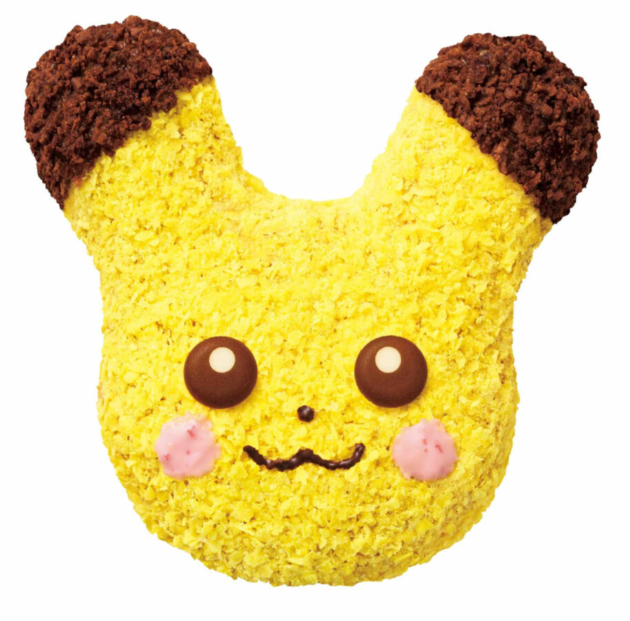 Mister Donut X Pokémon Collaboration Foongus (3)