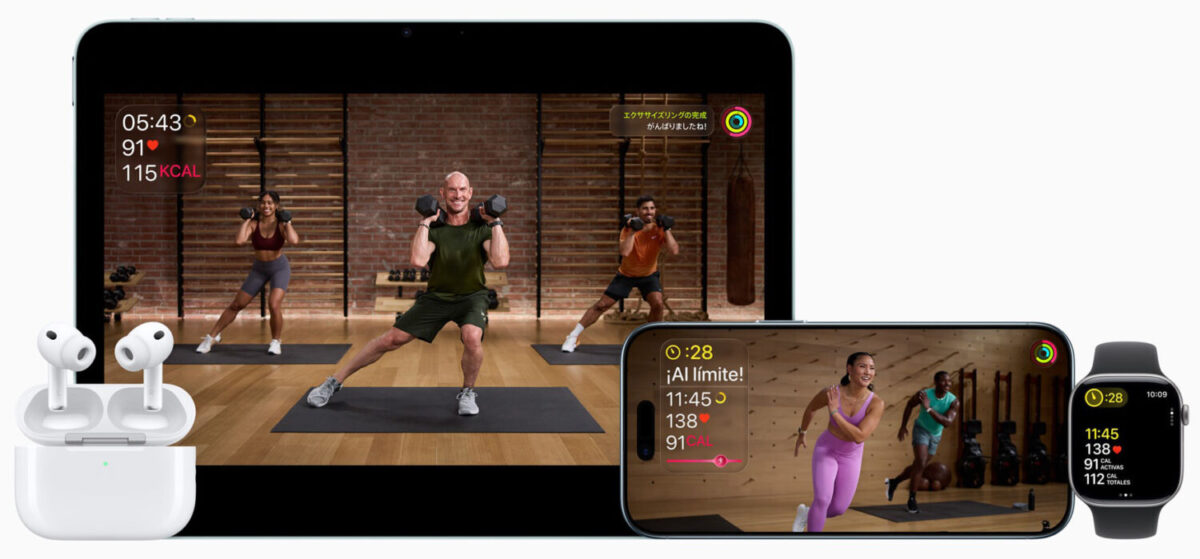 Apple Fitness+ Singapore