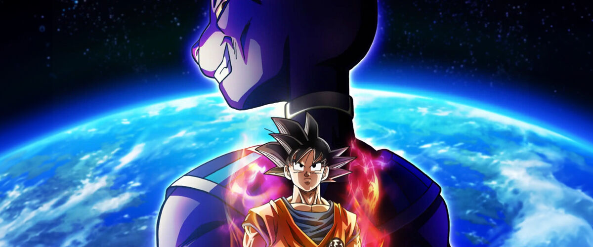 dragon ball beerus