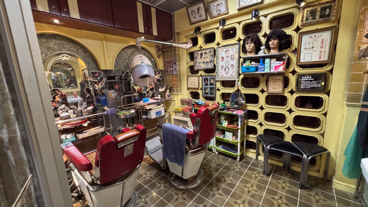 Kowloon Walled City