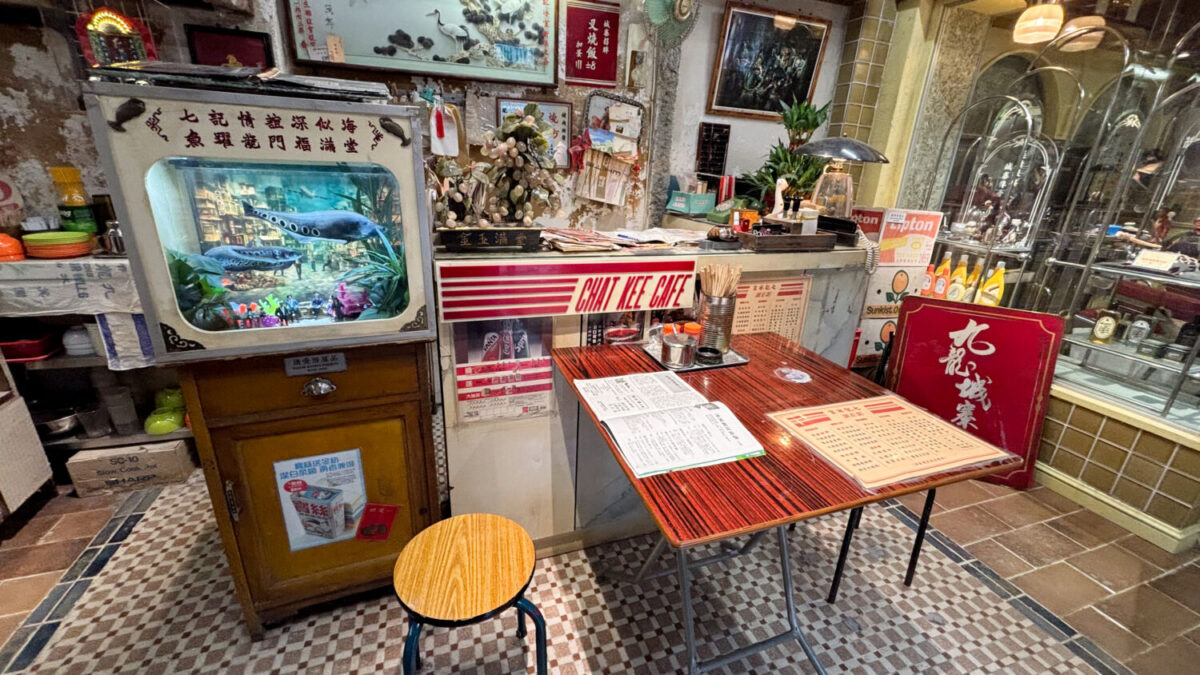 Kowloon Walled City