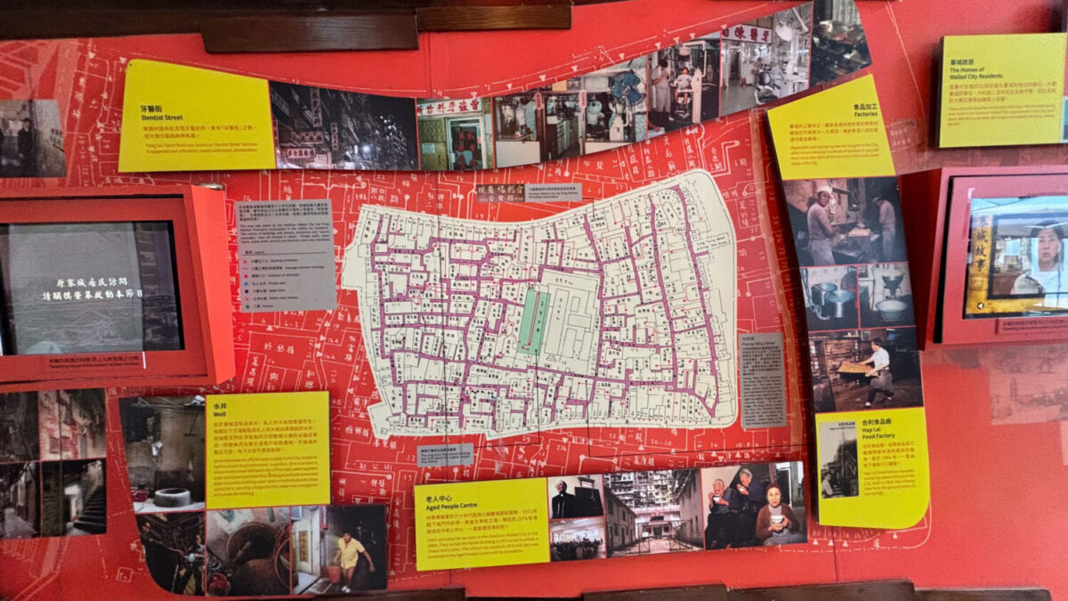 Kowloon Walled City