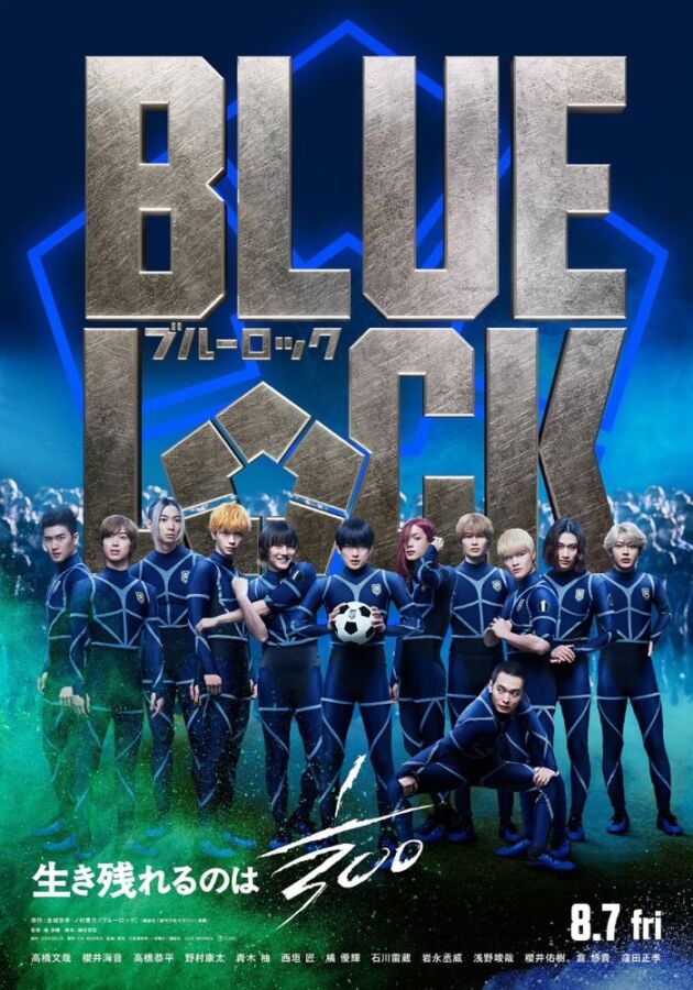 Live-Action Blue Lock
