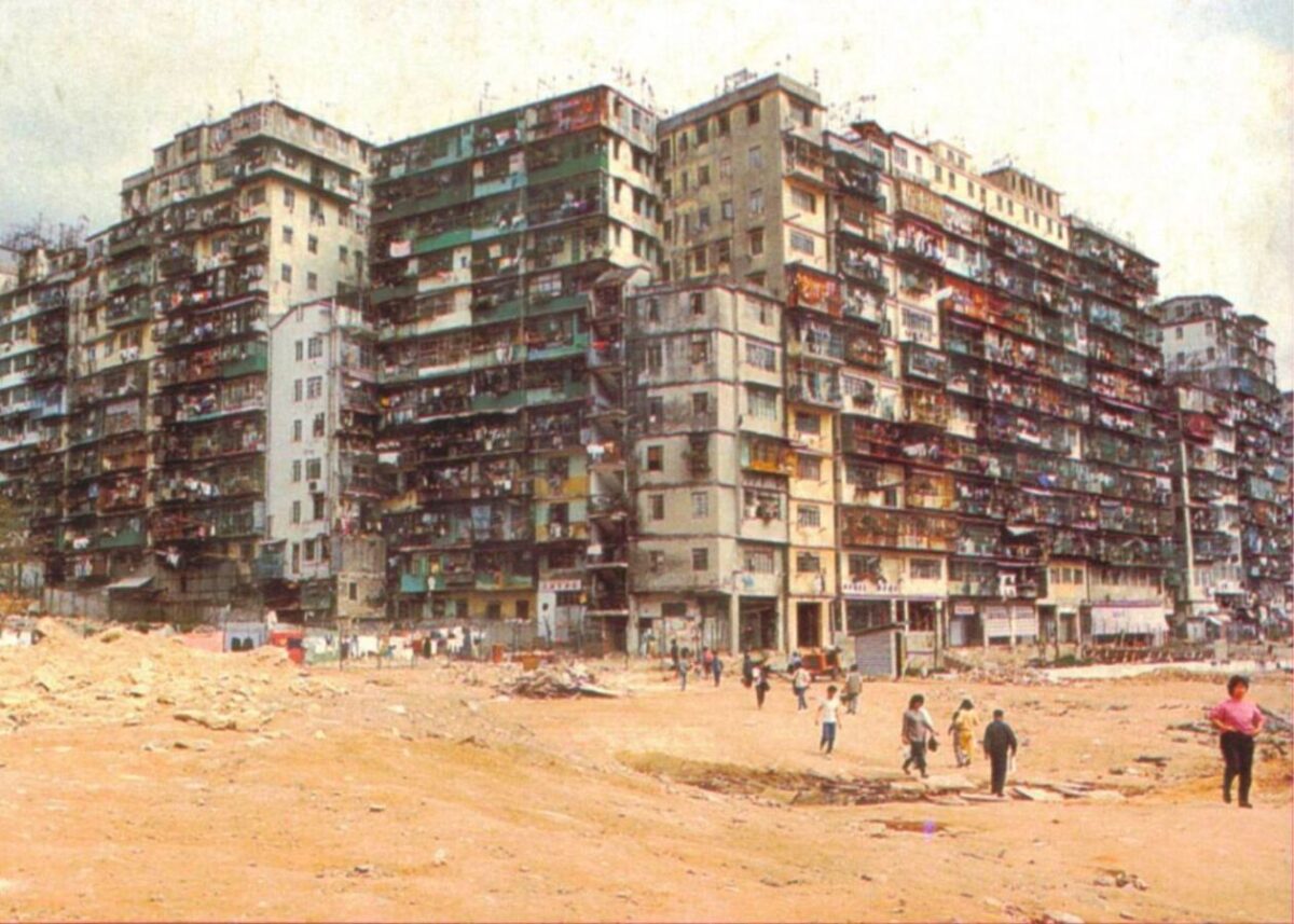 Kowloon Walled City
